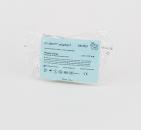 aluderm®-aluplast Nachfüllset Spender Kinderpflaster, Einhorn rosa, a` 26 Stück